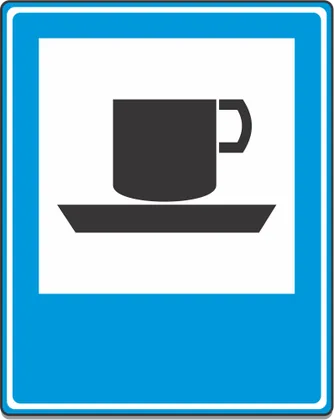 Kafeteri