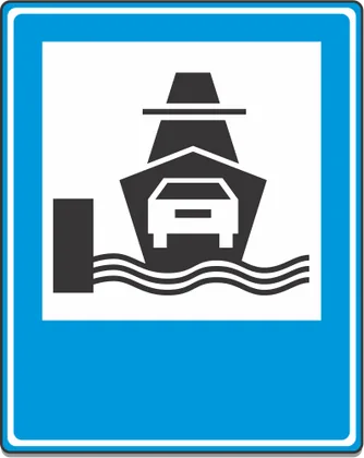 Port detar - traekt