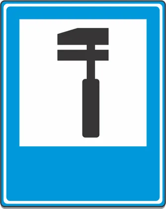 Punëtori për rregullim të automjeteve (ofiçinë)