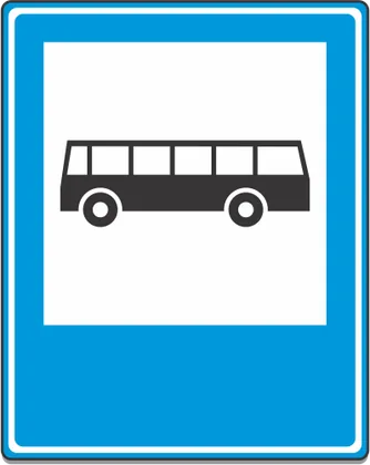 Vendqëndrim për autobusë