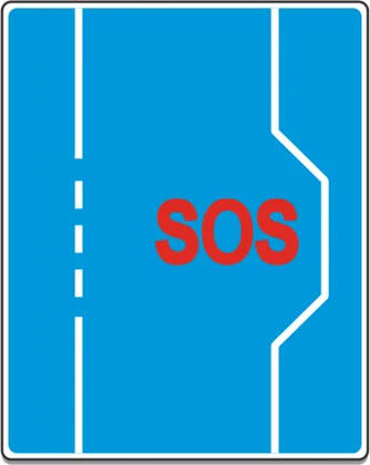 Zgjerim për ndalim të detyrueshëm të automjeteve “SOS” Telefon
