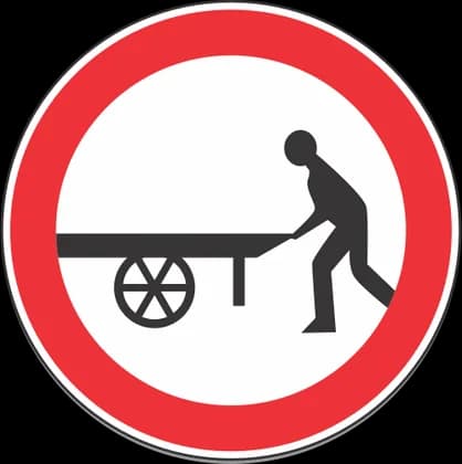Ndalim komunikacioni për karrocë dore